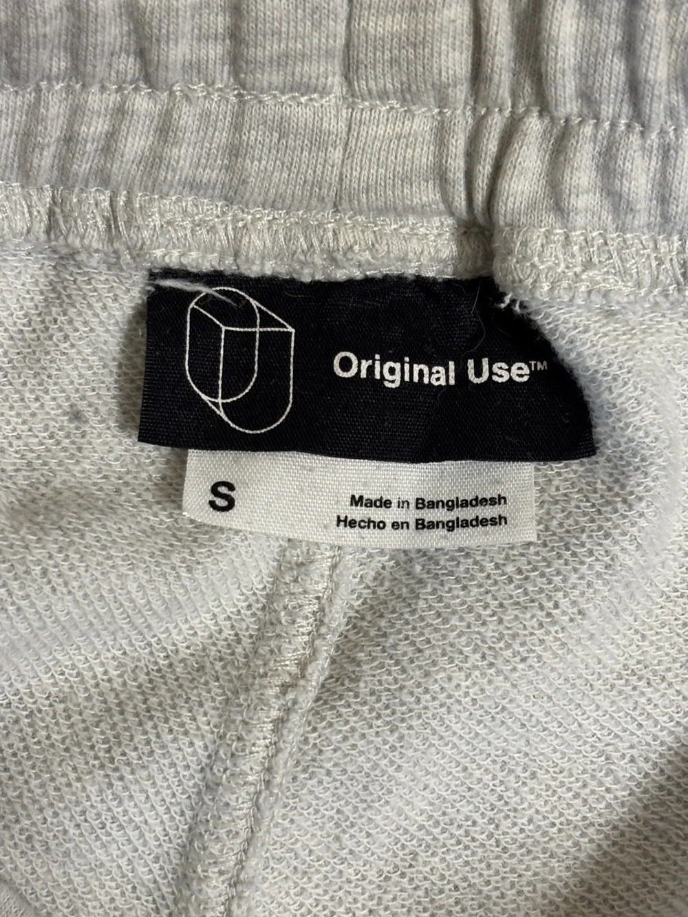 Original Use Light Gray Athletic Drawstring Shorts